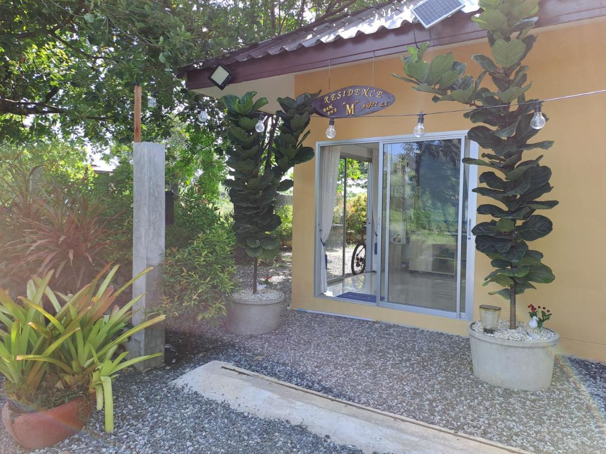 Ban Chamrung Pool Villa, Resort, Mae Ramphueng Beach, Ban Phe, Rayong, Residence M Thailand (Adults Only) מראה חיצוני תמונה